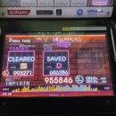 빅 게임랜드 이미지