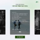 유스기프트