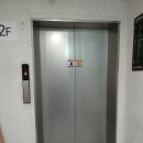 대왕판교로606번길 이미지