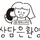 세움메디칼 이미지