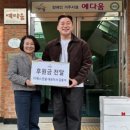 미성축산 이미지