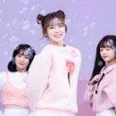 아린