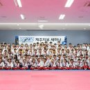 제주천지인용인대태권도 | [제주삼화지구태권도] 오즈태권도2관🥋 타툴 모델 육성 발차기 여행 후기🦶🚐
