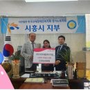 다다마을관리기업 이미지
