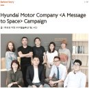 MOTOR SPACE 이미지