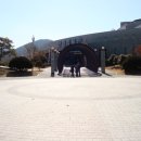 경남 산림 환경연구원 이미지