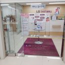 엘지전자미아사거리서비스센터 네이버블로그
