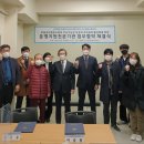 광덕마을관리사회적협동조합 이미지