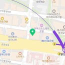 약손명가 에스테틱(마곡발산점) 네이버블로그