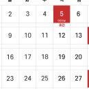 연세노보비뇨의학과의원 이미지