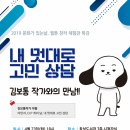 효성도서관 이미지