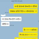 엉터리 생고기(충장로점) 이미지
