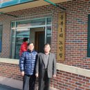 동부1리 이미지