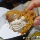 피자나라 치킨공주 대구성서점 네이버블로그