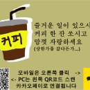 건창산업 이미지