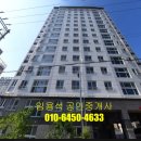 백강건설(주) 이미지