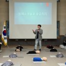 충청어린이집 이미지