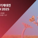 세이지 - 김해시 번화1로84번길 12 | 세이지
