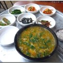 산청강마을어탕국수 이미지