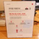 엘메디칼 이미지