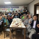 미산-3 데일리와이