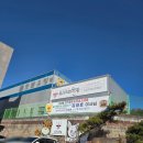 능력프라자 | [울산맛집]울산축협 한우프라자 울산축협한우 소고기 쇼핑 부채살 치마살 투뿔