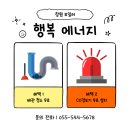 석동로-2 네이버블로그