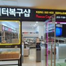 인천데이터복구외장하드복구TDS | 외장하드포맷하시겠습니까? 메시지 해결하고 온 용산데이터복구샵