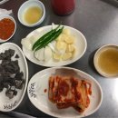 대명곱창 이미지