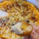 강정구의 피자생각 이미지