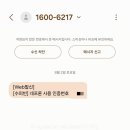 본리동행정복지센터 이미지