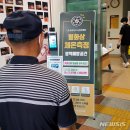 용당노인복지관 이미지