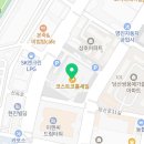건우F&B