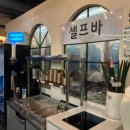 따식이문성점 이미지