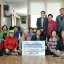 장학경로당 이미지