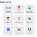 현대씨앤알(주) 이미지
