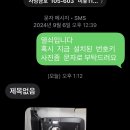 휴먼시아 이미지
