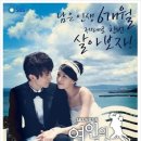환상노래주점