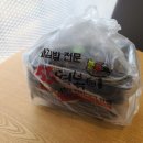 33떡볶이퇴계석사점 이미지