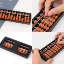 주판 수학 이미지