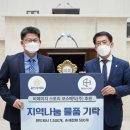 (주)비에이치