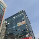 아카데미로272번길~ 지식기반로 | 메이메이 뷰티스튜디오 속눈썹펌 손상없이 잘하는곳 고양시 화정 삼송 속눈썹펌추천 후기