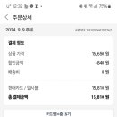 달팽이 리빙