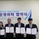 광주광역시일·가정양립지원본부 이미지