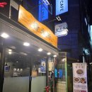 정미소문화국수 이미지