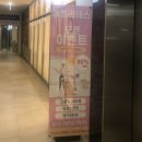휴자세교정 이미지