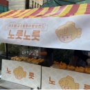 유일커뮤니케이션즈