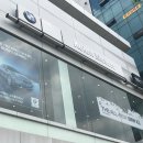 신세계보청기 메디칼센타 이미지