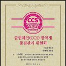 엄지척한의원 이미지