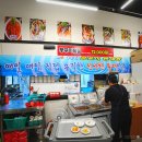 바다양푼이동태탕 신동탄점